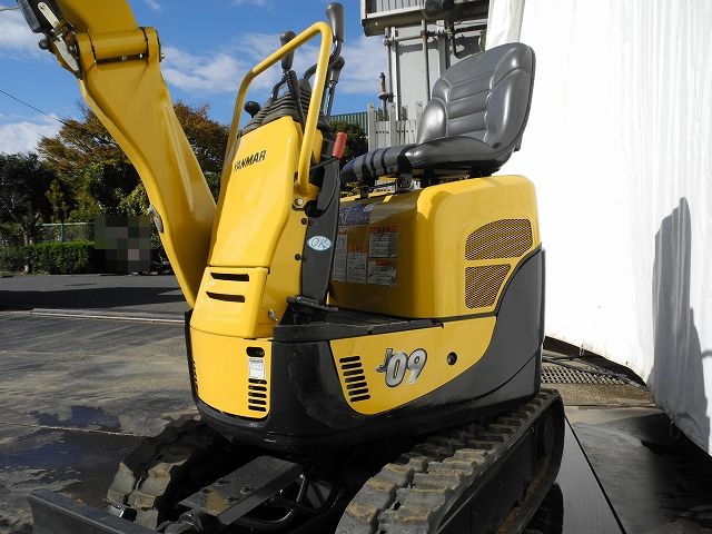 【SOLD OUT】Yanmar J09-A