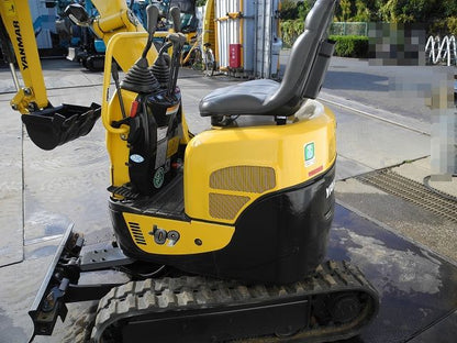 【SOLD OUT】Yanmar J09-A