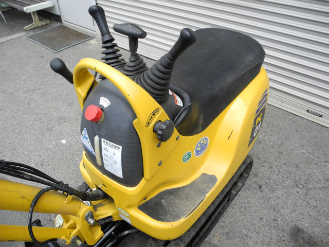 【SOLD OUT】Komatsu PC01-1A