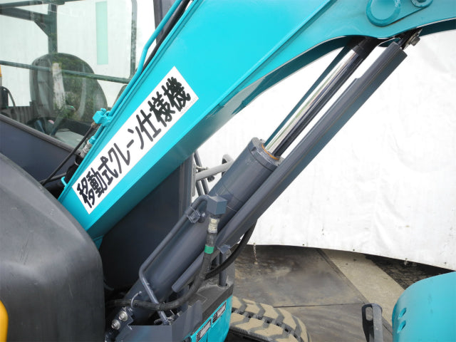 【SOLD OUT】Kubota RX306E