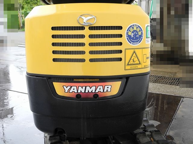 【SOLD OUT】Yanmar SV05-B