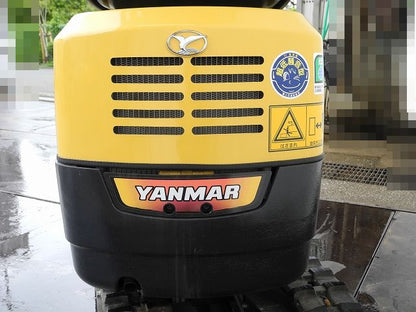 【SOLD OUT】Yanmar SV05-B