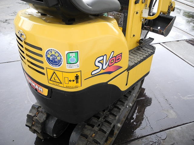 【SOLD OUT】Yanmar SV05-B