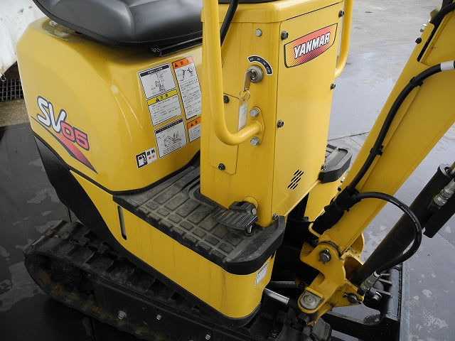 【SOLD OUT】Yanmar SV05-B