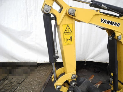 【SOLD OUT】Yanmar SV05-B