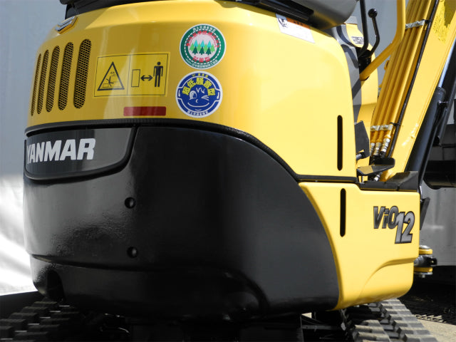 Yanmar Vio12