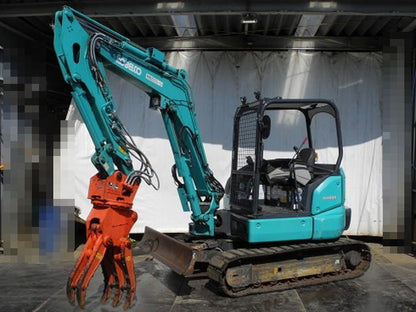 【SOLD OUT】Kobelco SK45SR-6E