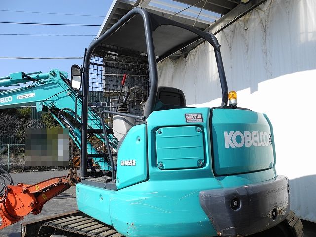 【SOLD OUT】Kobelco SK45SR-6E