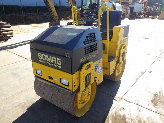 BOMAG BW80AD-2