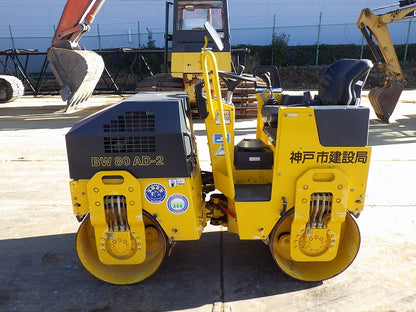 BOMAG BW80AD-2