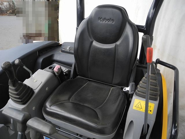 Kubota U30-6