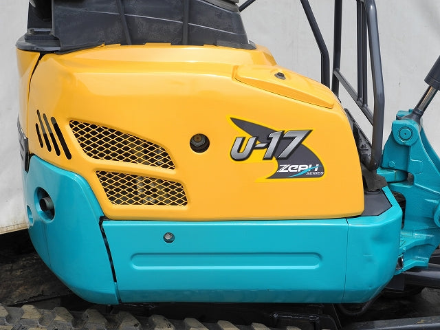 Kubota U17