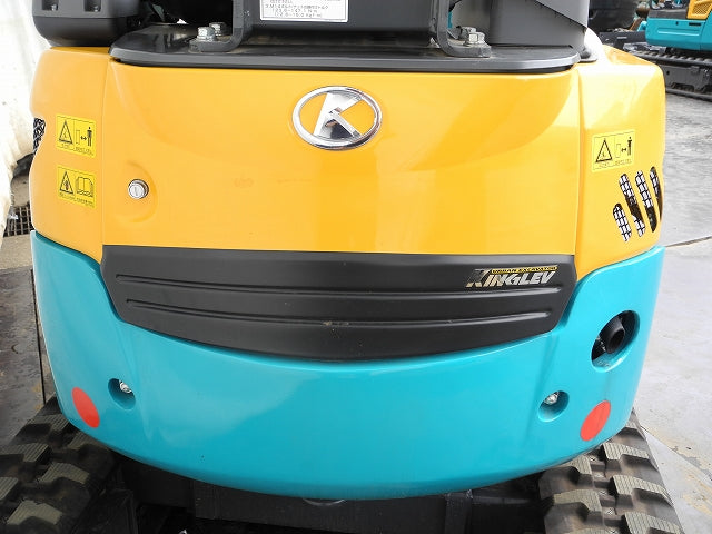 Kubota U17-3a