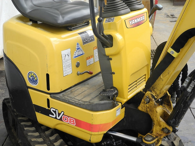 Yanmar SV08-1A