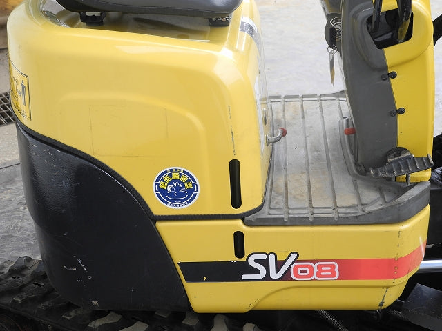 Yanmar SV08-1A