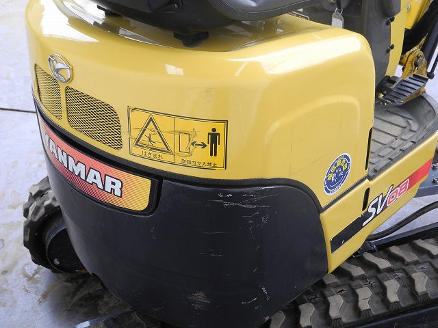 Yanmar SV08-1A