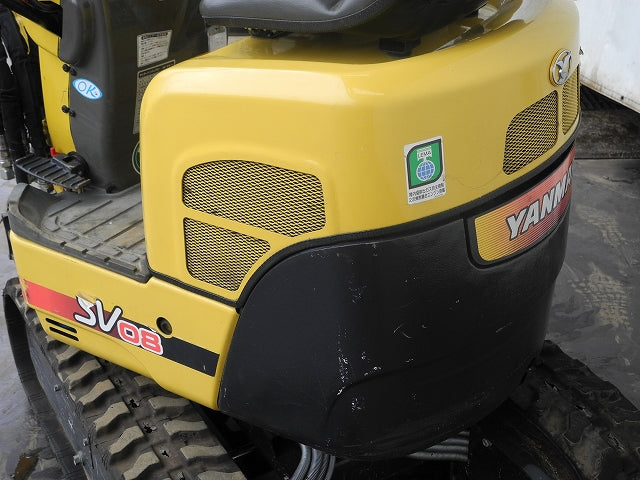 Yanmar SV08-1A