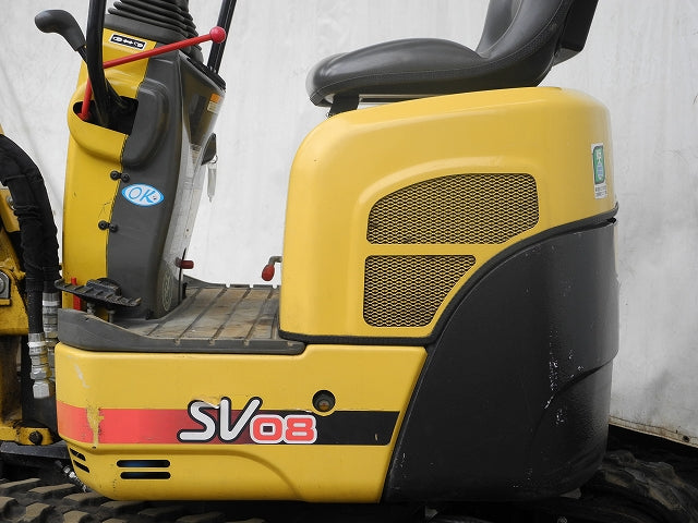 Yanmar SV08-1A