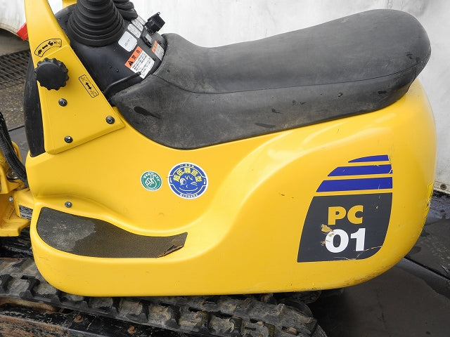 Komatsu PC01-1A