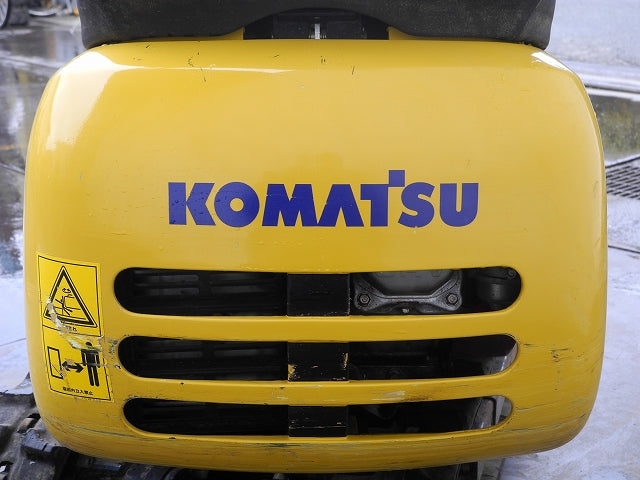 Komatsu PC01-1A