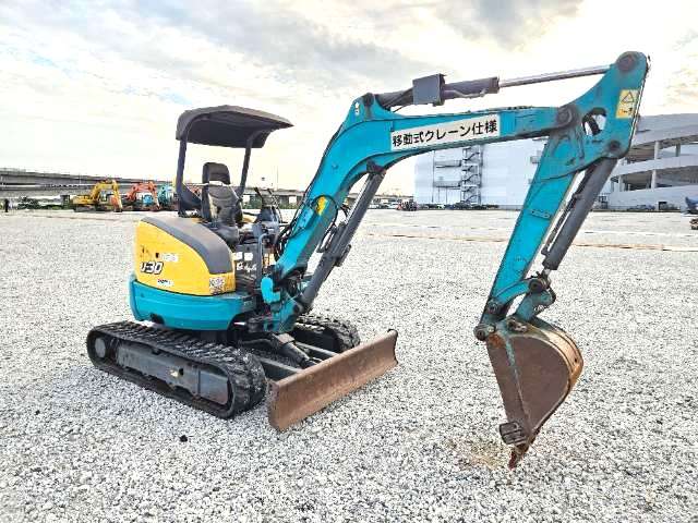 Kubota U30-5