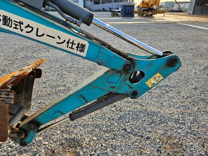 Kubota U30-5