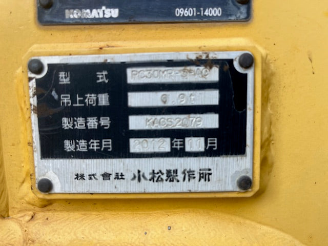 Komatsu PC30MR-3